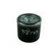 FILTR OLEJU CHATENET MICROCAR JDM YANMAR MITSUBISH